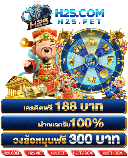 แนะนำ เว็บ การ พนัน เว็บ ตรง ที่น่าเล่นที่สุด