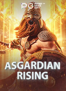 สนุกกับบา คารา ฟรี เครดิต: โอกาสใหม่ในการเดิมพัน