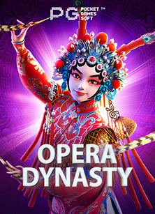 การเดินเงินบาคาร่า ทุน300 เล่นง่าย รวยไว